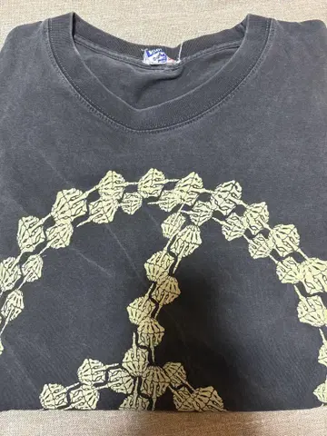 sojiro matsumoto peace tee
