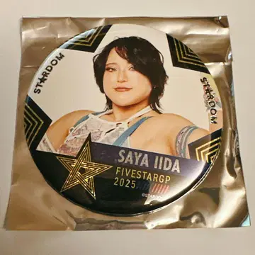 이이다 사야 랜덤 캔뱃지 스타덤 5 STAR GP 2025