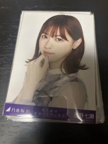 노기자카46 브로마이드 묶음 판매