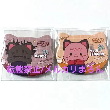 주술회전 withCAT 캔뱃지 쵸소우, 이타도리 유우지