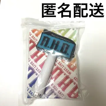 A.H.O. 응원봉 WEST.