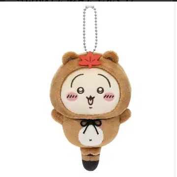 치이카와 너구리인걸 복권 토끼 C상