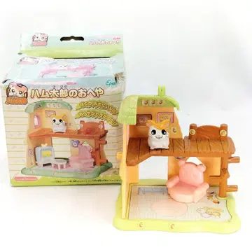 당시 물건 똘똘이 햄토리 햄토리의 방 헤이세이 레트로 현상 품