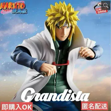 NARUTO-나루토- 질풍전 Grandista 나미카제 미나토 4