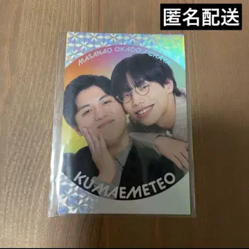 공전절후 메테오 다이몬 찻집 요시모토 콜레카6 촥 달라붙는 카드