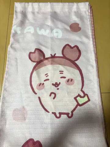 치이카와 시마무라 노렌