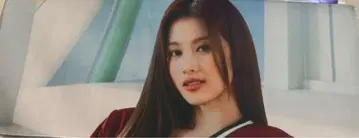 TWICE 사나 슬로건