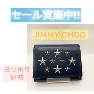 JIMMY CHOO 지미추 제이든 3단 폴더형 지갑 네이비