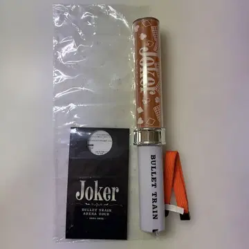 초특급 하루 Joker 응원봉 BULLET TRAIN 즉시 구매