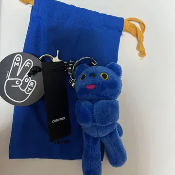 comfor 봉제 인형 키링 Blue