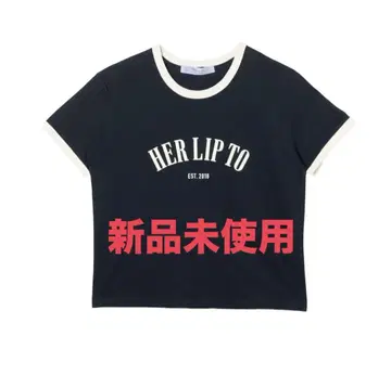 herlipto Urban Basic Ringer Tee