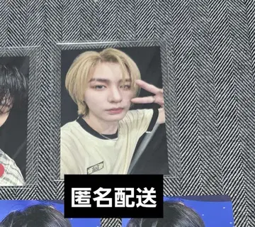 4boynextdoor 이한 타워 레코드 럭키드로우