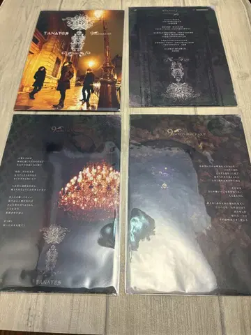 9GOATS BLACK OUT TANATOS 사인 포함 엽서
