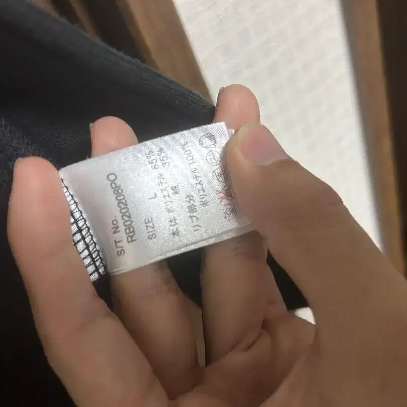 3번째 상품 이미지