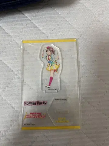 야마부키 사아야 Poppin' Party 아크릴 스탠드
