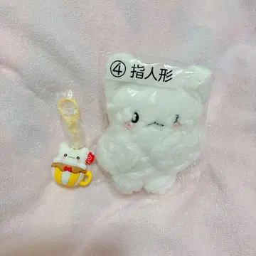 하나마루 오바케 시크릿 키링 달콤한 것 너무 좋아 디자인 산리오