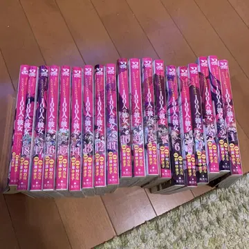 100 카노 18권 세트 + 소설 1