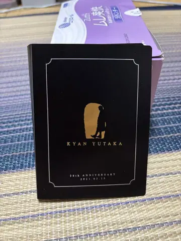 골든 봄버 키야마 유타카 2021 벌스데이 사진 앨범
