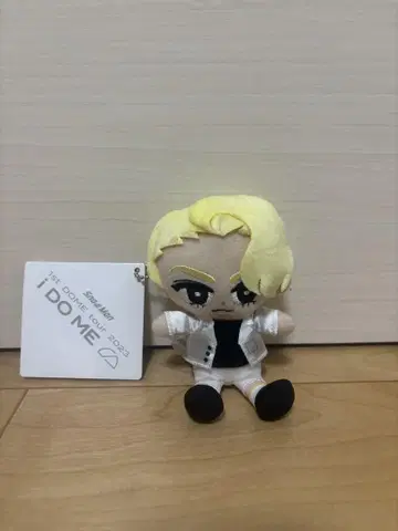 SnowMan 라울 스노치루 봉제 인형