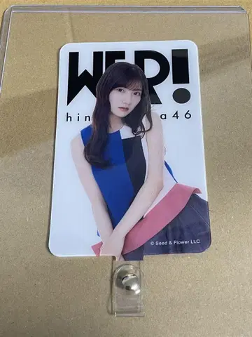 WE R! 폰탭 카와다 히나