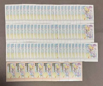 프로세카 4B 파샤코레 금박 카미시로 루이