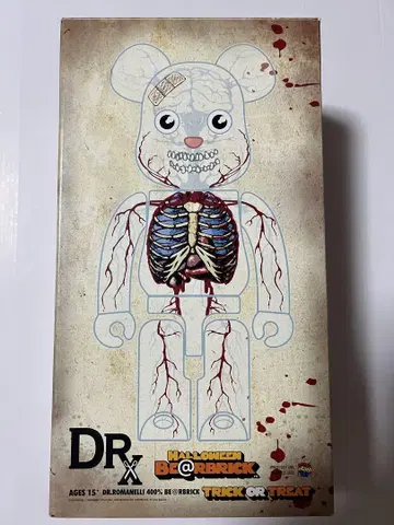 베어브릭 할로윈 DR ROMANELLI 400% 새상품급