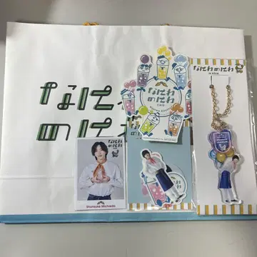 미치에다 슌스케 나니와노니와 inASIA 키링 스티커 미니 사진
