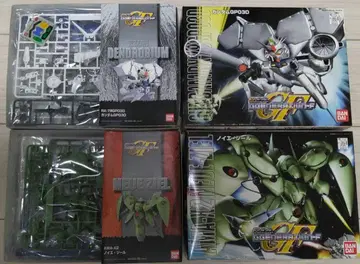 BB전사 207 건담 GP03D (덴드로비움) 224 노이에 질
