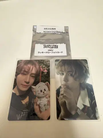 BOYNEXTDOOR BOYLIFE HMV 럭키드로우 특전 이한 2장