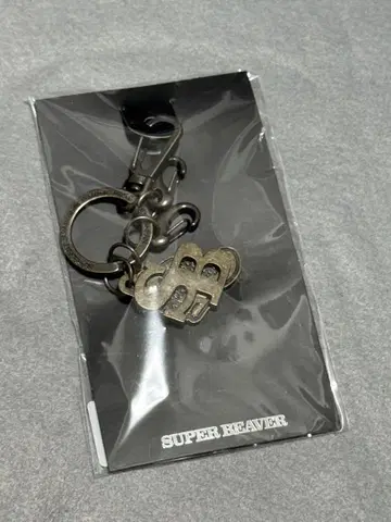 SUPER BEAVER 키링 미개봉 새상품 굿즈 밴드