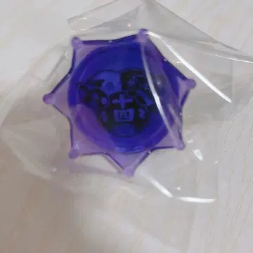 14 라이트 반지