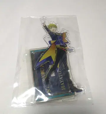 SideM 아키야마 하야토 5th 아크릴 스탠드