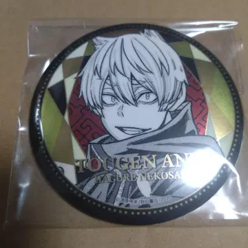 도원암귀 TSUTAYA 76mm 메탈릭 캔뱃지 묘자키 새상품