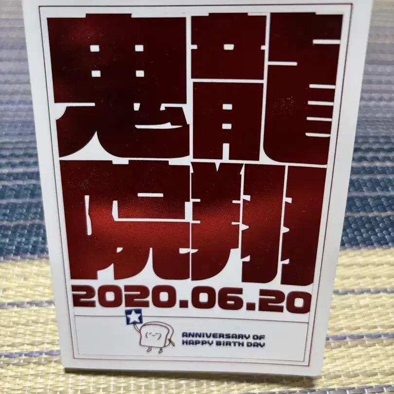 1번째 상품 이미지