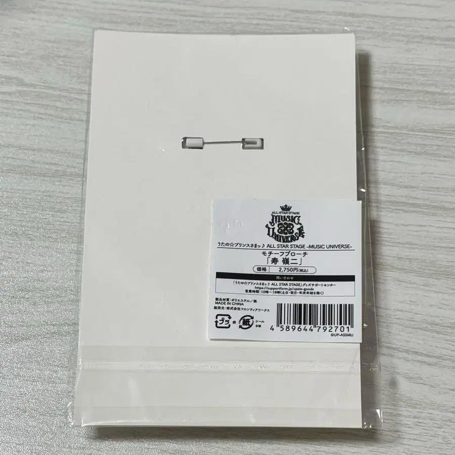3번째 상품 이미지