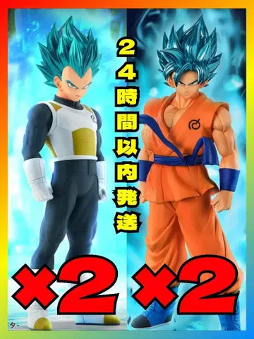 [미개봉 새상품] 드래곤볼  BLOOD OF SAIYANS 베지터 손오공