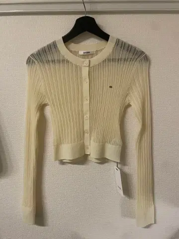 스나이델 시어 가디건