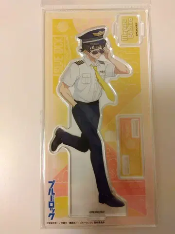 블루 록 아크릴 스탠드 파이롯트