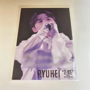 BE:FIRST 류헤이 DOME 원반 포토 카드 새상품
