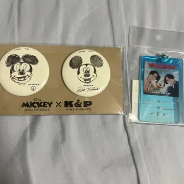 킹프리 미키 디즈니 미츠코시 한정판