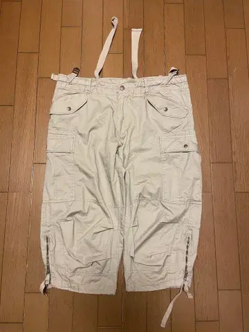 gimmick cropped cargo pants