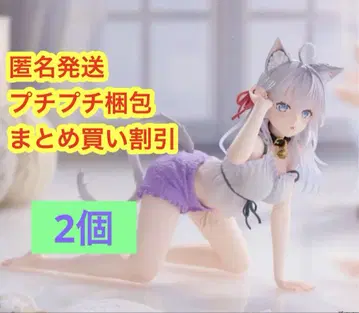 Desktop Cute 피규어 아랴 고양이 귀 룸웨어 ver. 2개