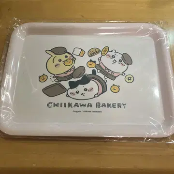 미사용 새상품 치이카와 베이커리 트레이