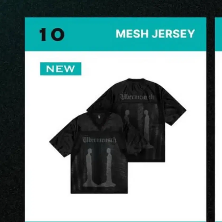 【新品】G-DRAGON Ubermensch 東京展示会 MESHJERSEY G-DRAGON | 지드래곤 G-dragon Uber Mensch Exhibition Mesh