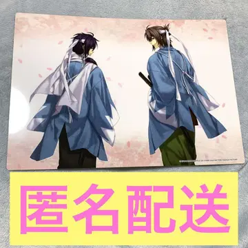 박앵귀 스틸 컬렉션 책받침 P170 사이토 오키타