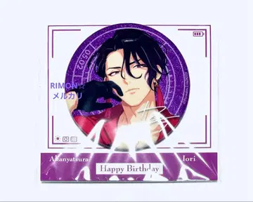 파라라이 스이쇼 이오리 벌스데이 2025 글리터 캔뱃지