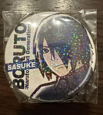 BORUTO NARUTO 사스케 캔뱃지