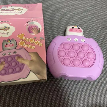 유니콘 스피드 푸시 게임