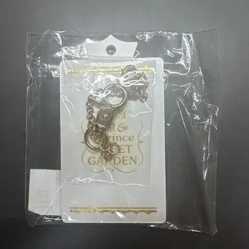 sweet garden 아크릴 패스 케이스