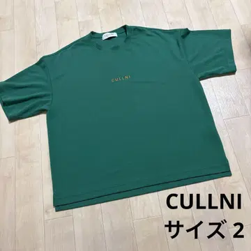 [인기 모델] CULLNI 쿨니 센터 자수 로고 오버 사이즈 티셔츠